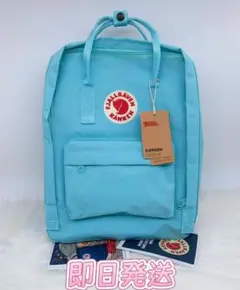 新品 KANKENカンケンリュックサック バッグ フェールラーベン 16L pd