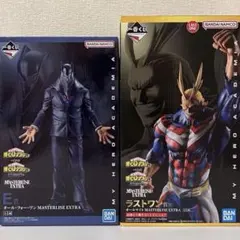 2025年最新】オールマイト ラストワンの人気アイテム - メルカリ