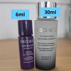 コスメデコルテ ユースパワーエッセンスローション リポソーム リペアセラム