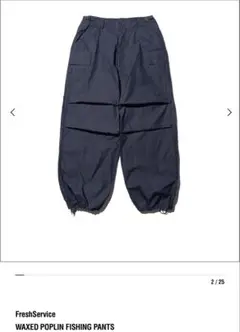 FreshService Nylon Canvas Sailing Pants - メルカリ