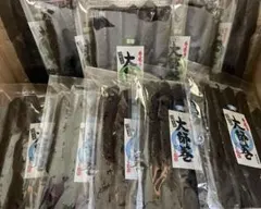 送料無料 川崎名産大師巻15本入10袋のサムネイル