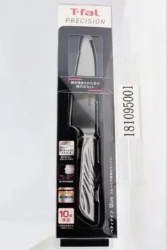 Item thumbnail for item 38bc5d6d-45d1-4cb2-b5ec-02fd3ec4006d