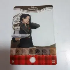 2025年最新】Coffee time 東京リベンジャーズの人気アイテム - メルカリ