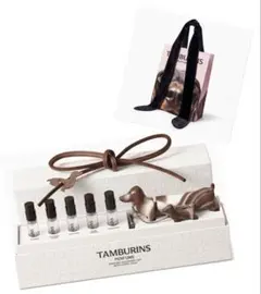 TAMBURINS PERFUME DISCOVERY SET - メルカリ