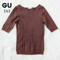 Item thumbnail for item 206378ef-0d6b-41b5-83eb-1cfdef4a8c79