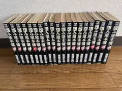 2026年最新】怨み屋本舗の人気アイテム - メルカリ