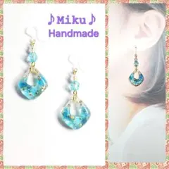 No.587-B　琉球ガラス☆変形☆レジン☆ピアス・イヤリング(スカイブルー)