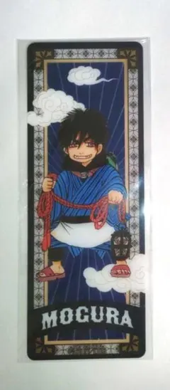出禁のモグラ 江口夏実 画業十五周年記念原画展 コミック表紙柄クリア