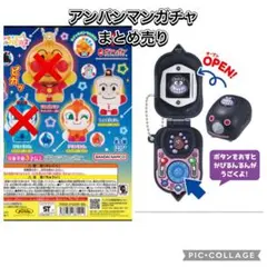 Item thumbnail for item 8a9039d9-7791-4295-b4f7-317586f9a6f6