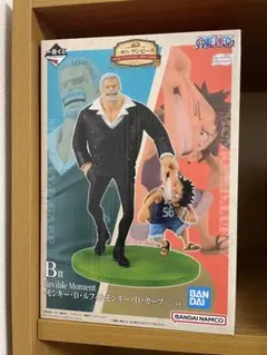 一番くじ ワンピース B賞 ルフィ&ガープ