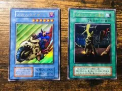 2025年最新】遊戯王 エラーカードの人気アイテム - メルカリ