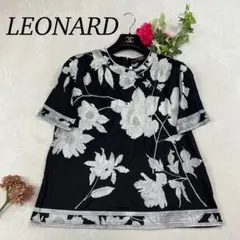 2025年最新】レオナール トップスの人気アイテム - メルカリ