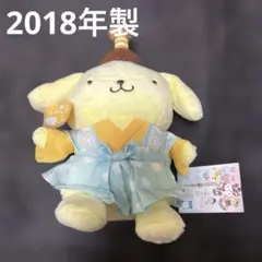 マスコット キーホルダー ポムポムプリン 東京スカイツリー限定品