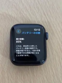 Apple Watch series 6 40mm グレイ 本体のみ