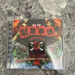 Item thumbnail for item 5265e780-008c-43d4-aec4-d4810ec232c1