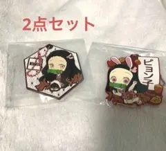 【2/28までセール】鬼滅の刃 禰豆子ラバーストラップ 2点セット