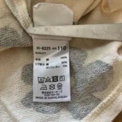 マーキーズ　ワンピース 110サイズ