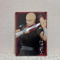 HUNTER × HUNTER Webくじ ハンゾー アートボード