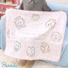 くまちゃん様 リクエスト 2点 まとめ商品