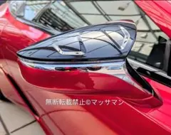 みかんさん専用 Lexus IS250 ルーフスポイラーと社外テール みかんさん専用 Lexus IS250 ルーフスポイラーと社外テール - メルカリ