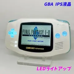 ゲームボーイアドバンス 本体 IPS液晶 パールホワイト×クリスタル LED
