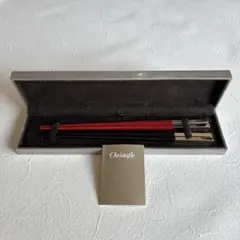 Christofle クリストフル 箸 ペアセット ブラック＆レッド 箱付き