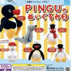 2025年最新】PiNGU ストラップの人気アイテム - メルカリ