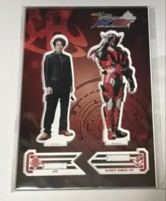2026年最新】仮面ライダー迅 アクリルの人気アイテム - メルカリ