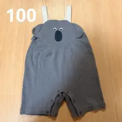 Item thumbnail for item 49efbb93-bd5b-4472-a0f5-0871ce4e1029