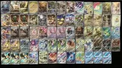 2026年最新】バラ売り ポケカの人気アイテム - メルカリ