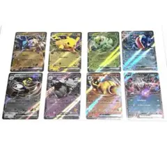 バトルアカデミー　ex RR仕様 ミラー 8枚セット 新品未使用 ポケモンカード