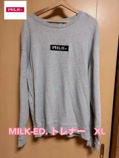 ミルクフェド　オーバーサイズ　トレナー XL