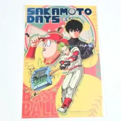 2026年最新】サカモトデイズ 台湾 ポストカードの人気アイテム - メルカリ