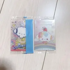 こぎみゅん　ウエハース　カード