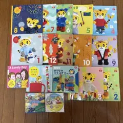 Item thumbnail for item d0eacb74-e576-4274-9932-ba50da678453