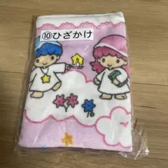 【キキララ】1番くじ ひざかけ　新品未使用