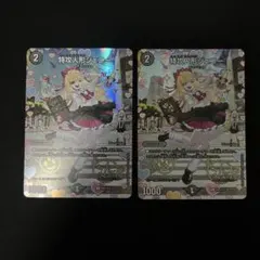 2026年最新】ジェニー 神アート ボーダーレスの人気アイテム - メルカリ