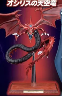 2025年最新】重巧超大の人気アイテム - メルカリ