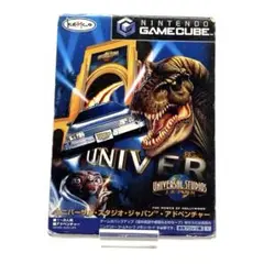 動作品 ユニバーサル・スタジオ・ジャパン アドベンチャー ゲームキューブ GC