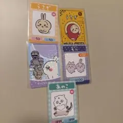 Item thumbnail for item 4ea1eb6c-7368-4d3e-9c45-152233349938