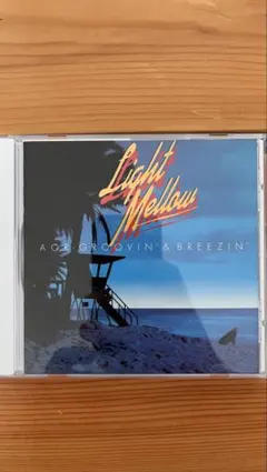 黒道れこ～ど様 リクエスト 3点 まとめ商品