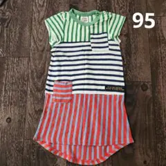 Item thumbnail for item f7ab4bff-2a33-487a-be5c-41a40d1cfa24