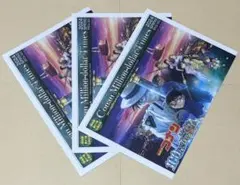 劇場版『名探偵コナン100万ドルの五稜星(みちしるべ)』新聞