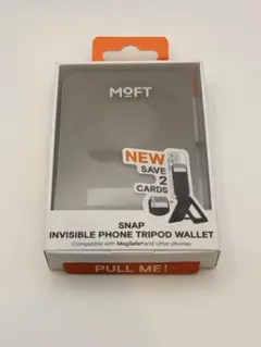 【未使用】MOFT 8-in-1マルチスタンド MagSafe トープ