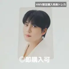 ATEEZ ジョンホ Ashes to Light HMV限定購入特典トレカ