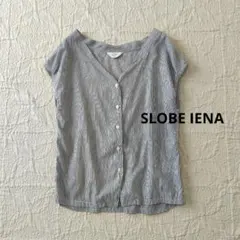 【新品未使用品】SLOBE IENA　ストライプ　コクーン　ブラウスのサムネイル