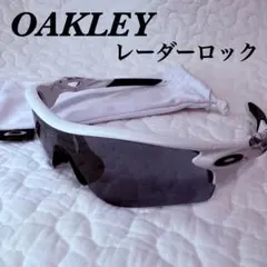 Item thumbnail for item e03d9538-5030-44f3-beaa-83c7b941dece