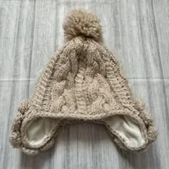 ベージュ ケーブル編み ニット帽 ポンポン 耳あて付き 52〜54cm