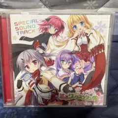 2025年最新】花咲ワークスプリング！の人気アイテム - メルカリ