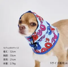 マンダリンブラザーズ　リバーシブルスヌード　Sのサムネイル
